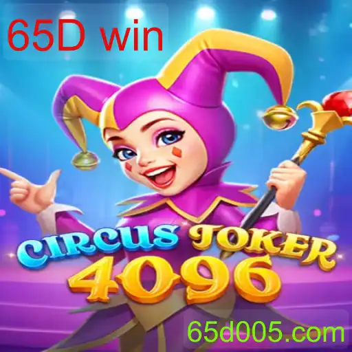 CircusJoker4096