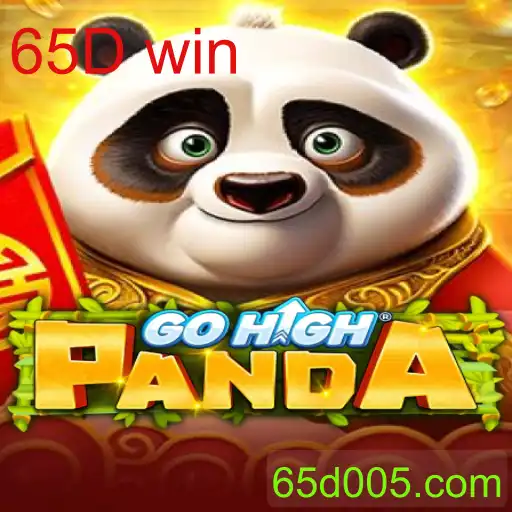 GoHighPanda
